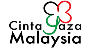 أحباء غزة ماليزيا